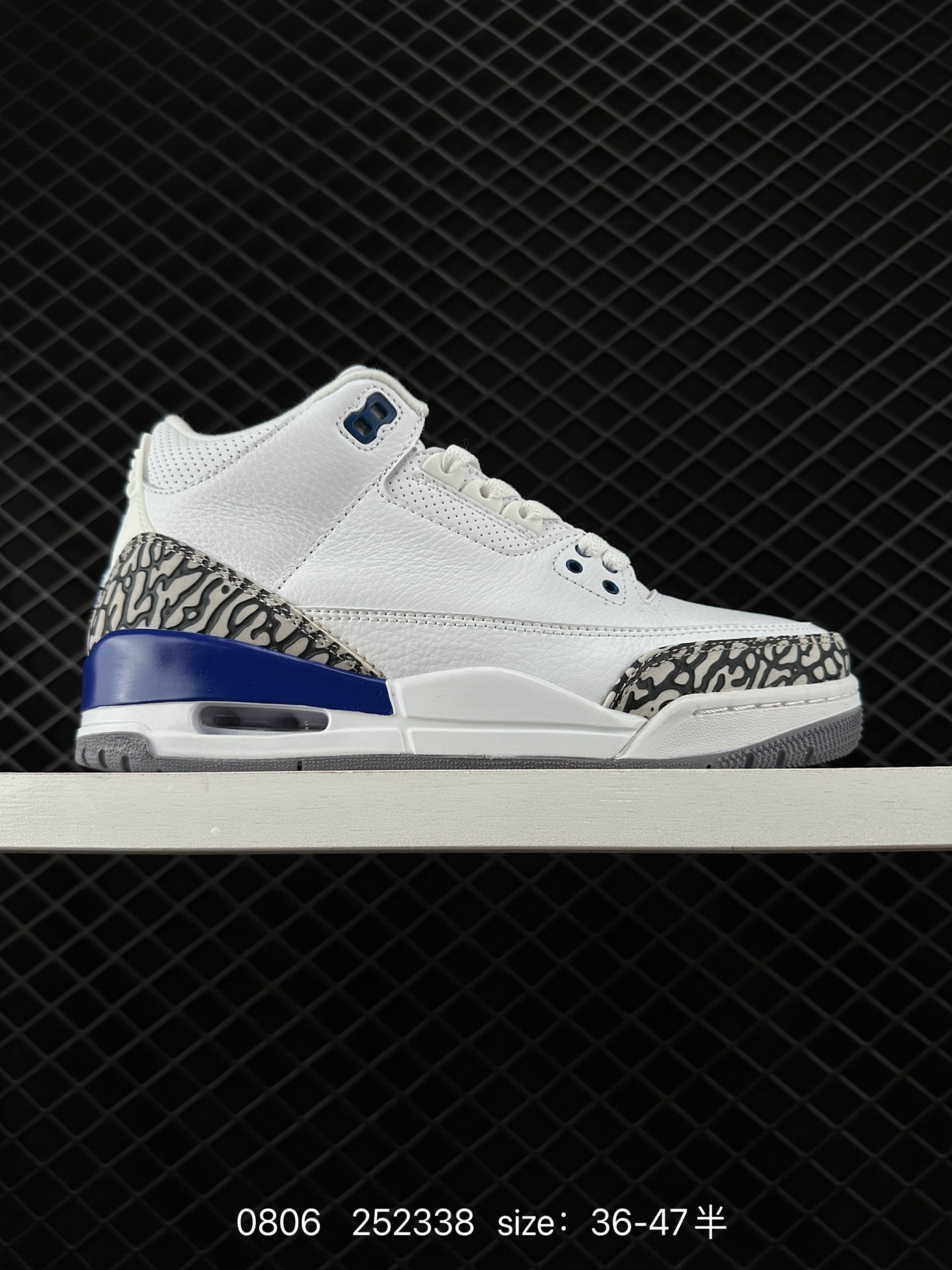 Nike Air Jordan 3 Retro SE